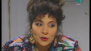 مسلسل البراري والحامول إلهام شاهين مصطفى متولي الحلقة 21 من 22 