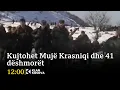Lagu Beteja e Gorozhupit - Kujtohet Mujë Krasniqi dhe 41 dëshmorët