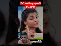 Download Lagu part 2 janu song na jolikivasthe vurukonu #song #folk #lovesong #music #jahnasiri #folksong #telugu