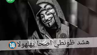عورت سته     دندنها