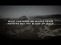 Nothing but the Blood (Acoustic) | Reawaken Hymns | The Trinity Acoustic Sessions