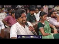 Gadapa Song Launch Full Event | Idupu Kayitham | Priyadarshi | Naga Durga | Shreyas Media