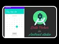 Date Picker Current Date in Android studio