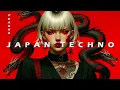 Lagu Progressive House \u0026 Melodic Techno Mix | Best Japan-Style Tracks 2025
