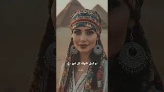 ف كتاب عنيكى إحنا درسنا 