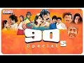 Download Lagu 90's Special Hit Songs Jukebox | Telugu Golden Hits