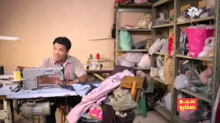 سبع صنايع الحلقة 27 تارزي 