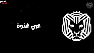 اللي يقولك احلم اتفائل دا بكرا احلى 