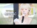 Download Lagu 우우우~🎶 일일 비비지와 함께한🎙️ 은하(EUNHA) 솔로 버전 'MANIAC'♬｜비긴어게인 오픈마이크
