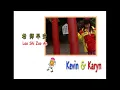 Download Lagu Lao Shi Zao An - 老师早安 - Kevin \u0026 Karyn