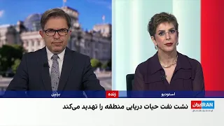 گسترش آلودگی نفتی در تنگه هرمز و دریای عمان دندنها