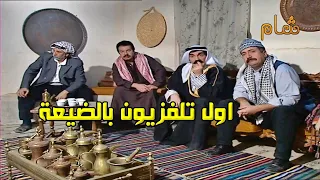 اجمل حلقات مرايا المسلية والممتعة ياسر العظمة وافخم الممثلين القدماء 