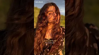 اختصرها الاخرس لما حكى والمهره بتعرف خيالا 