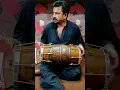Beautiful pakistani Dholak🥳made by ustad jimi khan from pakistan Contact+923454600468#dholak #music