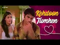 Download Lagu Kehdoon tumhe ya chup rahoon remix new version (Video) | Kishore Kumar, Vaishali Samant, DJ Aqeel