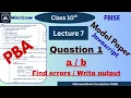 PBA Practical Paper Preparation 2026 Q1 Solved FBISE Model Paper JavaScript Class 10th Comp