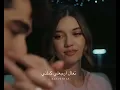 محمود التركي حلم چفي