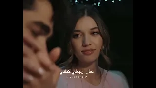 محمود التركي حلم چفي دندنها