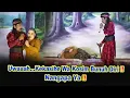 Download Lagu Wa Kosime Lagi Mendem Rindu Jeh Ning Nok Ella !! Tapi Apa Akhire ?
