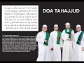 UNIC  Doa Tahajjud