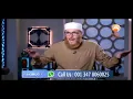 what is the difference between ishraq and duha