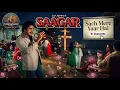Sach Mere Yaar Hai - S. P. Balasubrahmanyam