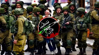                            هبت النار   اغاني فلسطينية دندنها