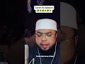 Download Lagu Surah Al-Waqiah🌳🌻🌳~Sheikh Abdul Karim Al Makki