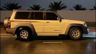 عليك ادعي  دندنها