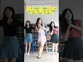 Tutorial ULALA《你説蛇？What You Say?》- 1119 CHINESE NEW YEAR  Dance Trend Challenge 【SHELLENHANDSTAR】