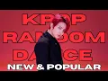 KPOP RANDOM PLAY DANCE 2025 |NEW \u0026 POPULAR|