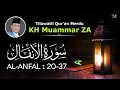 Download Lagu Suara Emas KH Muammar ZA |  Tilawatil Qur'an Surah Al-Anfal : 20-37 | #Qori #Recitation