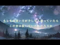 【男が歌う】カサネアイ/Soala 歌ってみたcovered by Hodaka.