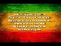 Israel Vibration - Cool and Calm Lyrics