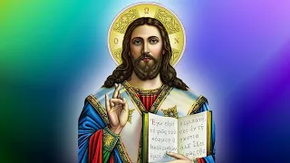 Святий Боже, Святий Кріпкий, Святий Безсмертний 🔥 🙏 20 разів 🍀 Ukrainian Orthodox chant 🙏