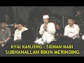 Download Lagu Cak Nun Kiai Kanjeng - Sidnan Nabi