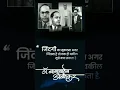 Download Lagu 💙 Dr. Babasaheb Ambedkar Status 2022 | Jay bhim status 2022 🙇‍♂️