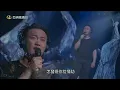 苦瓜Live