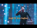 Download Lagu Ariel - Janji Di Atas Ingkar (Lirik)