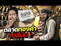 Download Lagu \