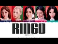 Download Lagu ITZY (イッチ) - ‘RINGO’ Lyrics [Color Coded_Kan_Rom_Eng]