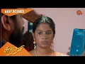 Download Lagu Sundari - Best Scenes | Full EP free on SUN NXT | 24 December 2022 | Sun TV | Tamil Serial