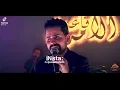 قصي حاتم -  اغنيه اليوم انته على بالي  - من قاعه الأمراء 2021