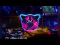 DJ IM Yours Digi Digi Bam Bam🎶_TIK TOK VIRAL TERBARU 2021(FULL BASS)