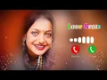 Download Lagu माँ रिंगटोन 2025 ,Maa Ringtone॥ maa Ringtone mobile ringtone watsapp Ringtone call ringtone