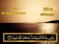 Download Lagu Surah Al - Furqan - Mohammed Seddiq Al-Minshawi