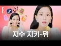 Download Lagu 블랙핑크 지수가 지어준 애장품 이름은 다 이유가 있다? '이름만으론 아무도 못 맞혀요😅' #네이름택 | ELLE KOREA