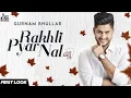 Download Lagu Rakhli Pyar Nal ( Official Video ) Gurnam Bhuller | Latest New Punjabi Song 2022 | Apple Music Go