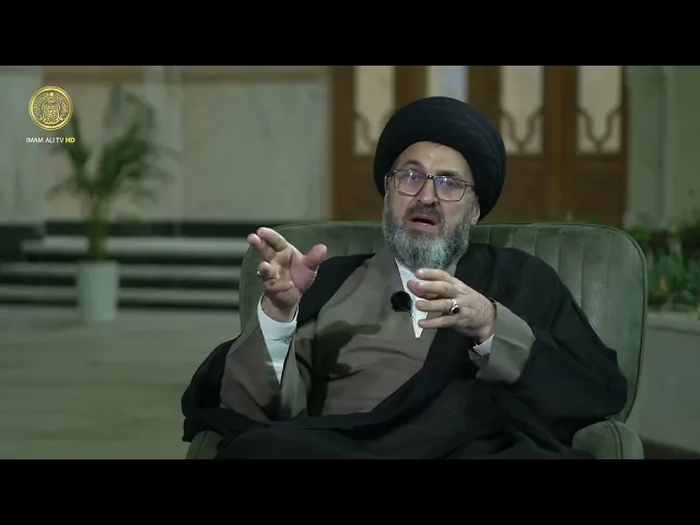 ⁣شريعة الاسلام 11