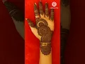 Lagu beautiful bridal Mehndi Design #bridalmehndi